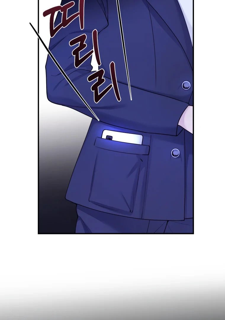 My Favorite Savior Girl Chapter 64 - Page 57