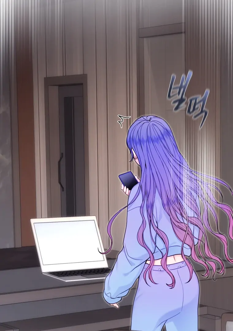 My Favorite Savior Girl Chapter 64 - Page 66