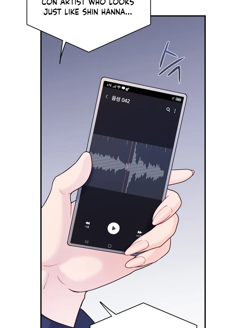 My Favorite Savior Girl Chapter 64 - Page 74