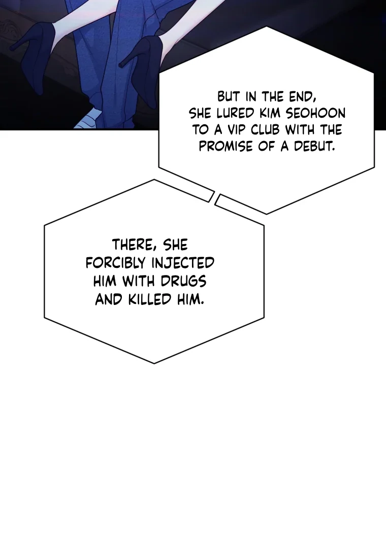 My Favorite Savior Girl Chapter 64 - Page 79