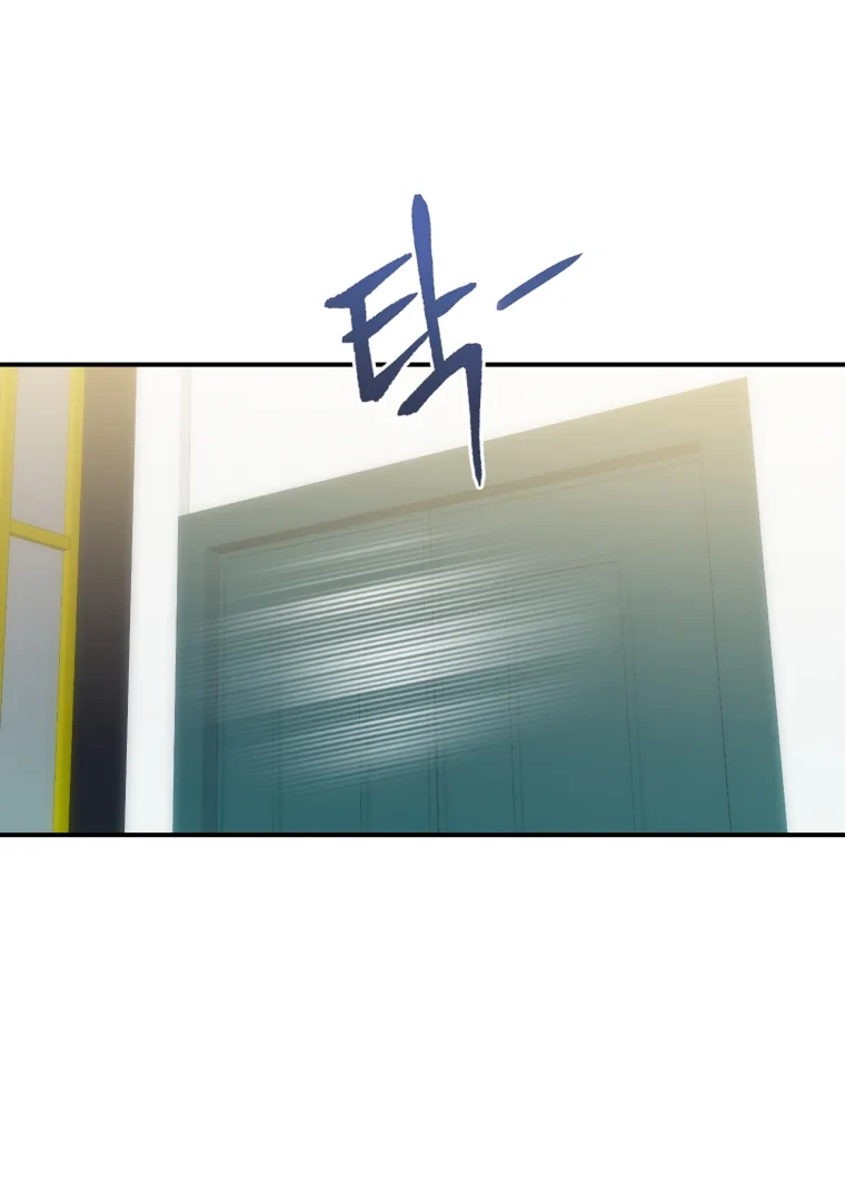 My Favorite Savior Girl Chapter 65 - Page 100