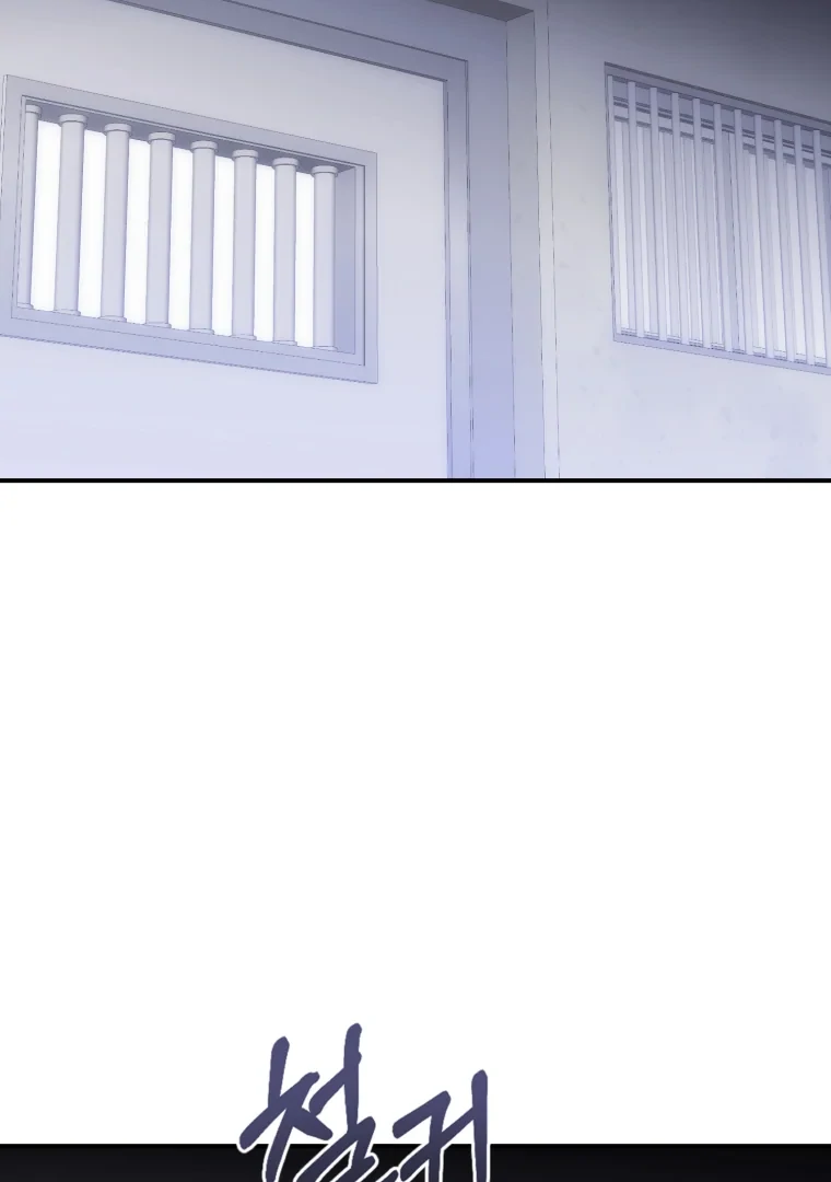 My Favorite Savior Girl Chapter 65 - Page 105