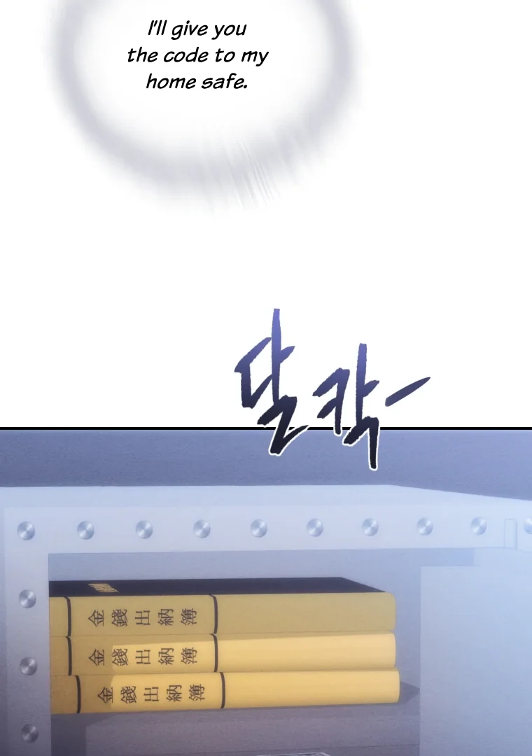 My Favorite Savior Girl Chapter 65 - Page 125