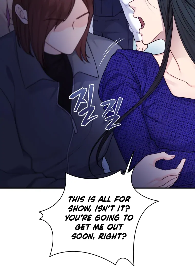 My Favorite Savior Girl Chapter 65 - Page 95