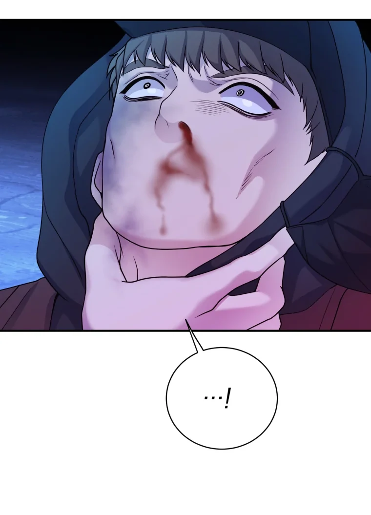 My Favorite Savior Girl Chapter 66 - Page 119