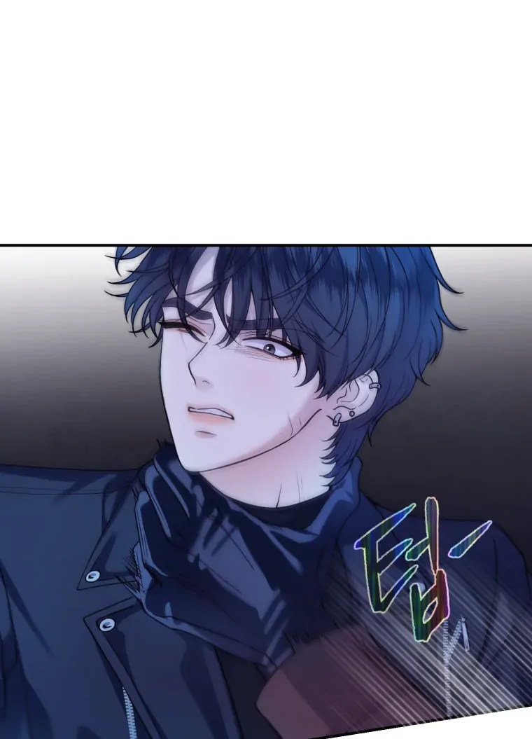 My Favorite Savior Girl Chapter 66 - Page 120