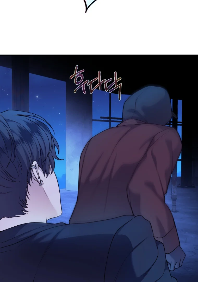 My Favorite Savior Girl Chapter 66 - Page 123