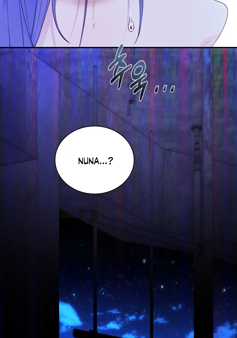 My Favorite Savior Girl Chapter 66 - Page 133