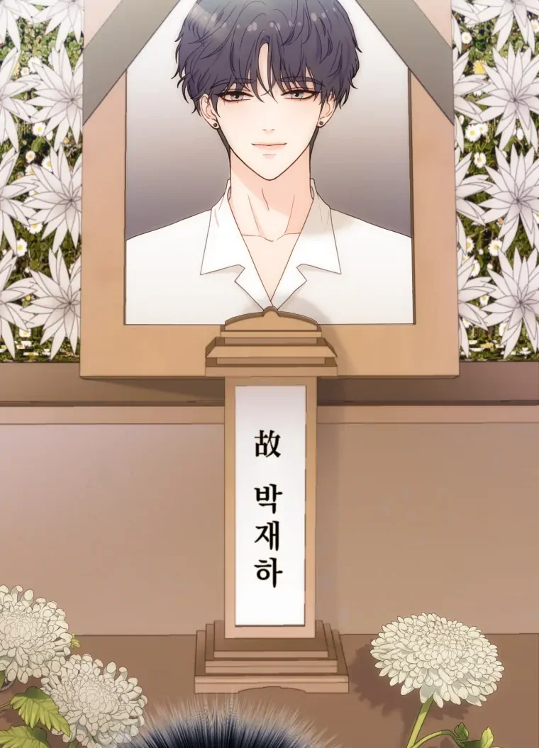 My Favorite Savior Girl Chapter 66 - Page 19