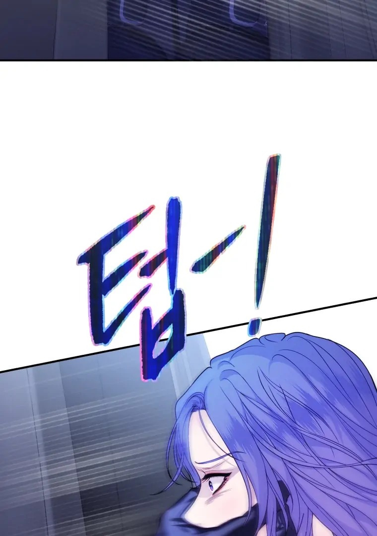 My Favorite Savior Girl Chapter 66 - Page 27