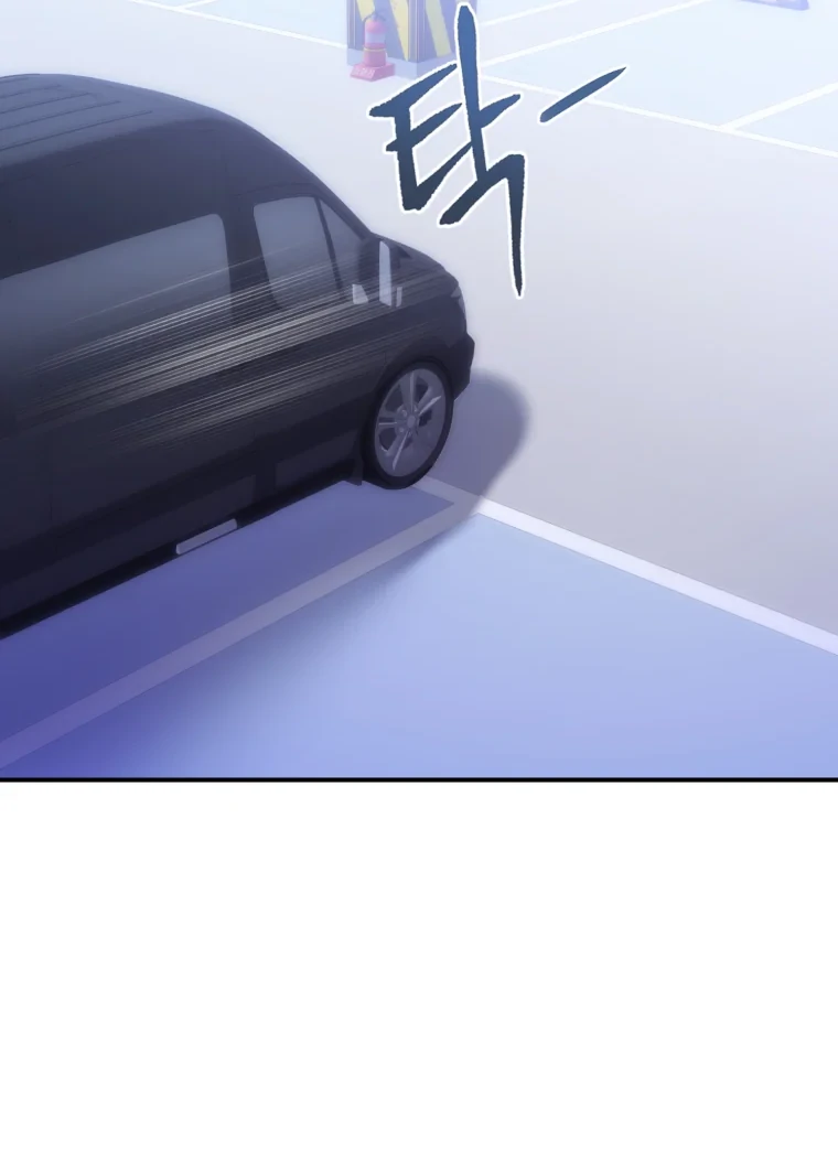 My Favorite Savior Girl Chapter 66 - Page 29