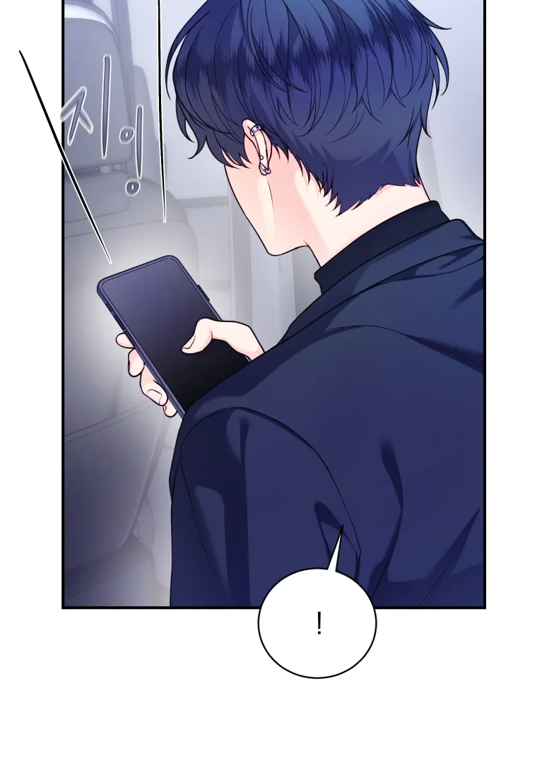 My Favorite Savior Girl Chapter 66 - Page 38