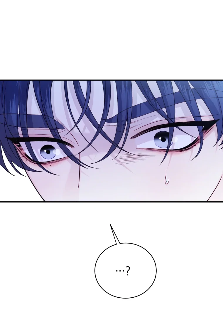 My Favorite Savior Girl Chapter 66 - Page 40