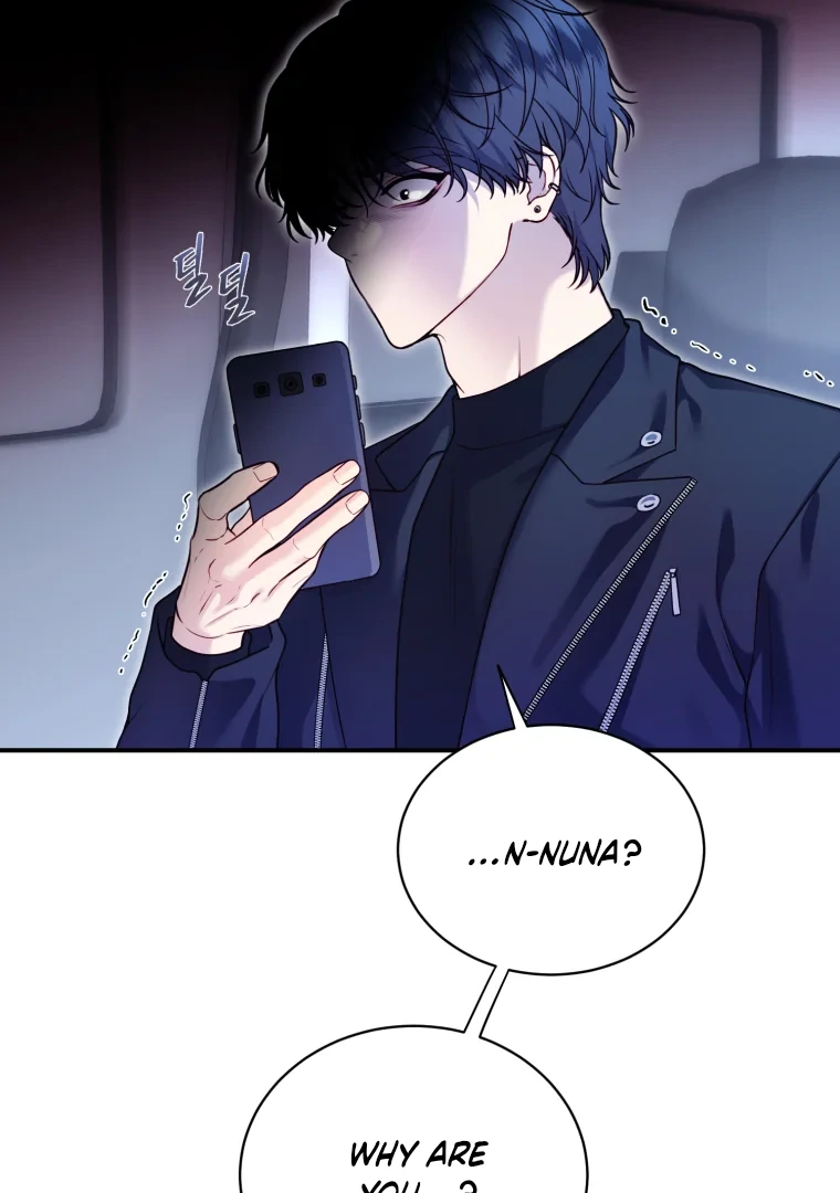 My Favorite Savior Girl Chapter 66 - Page 44