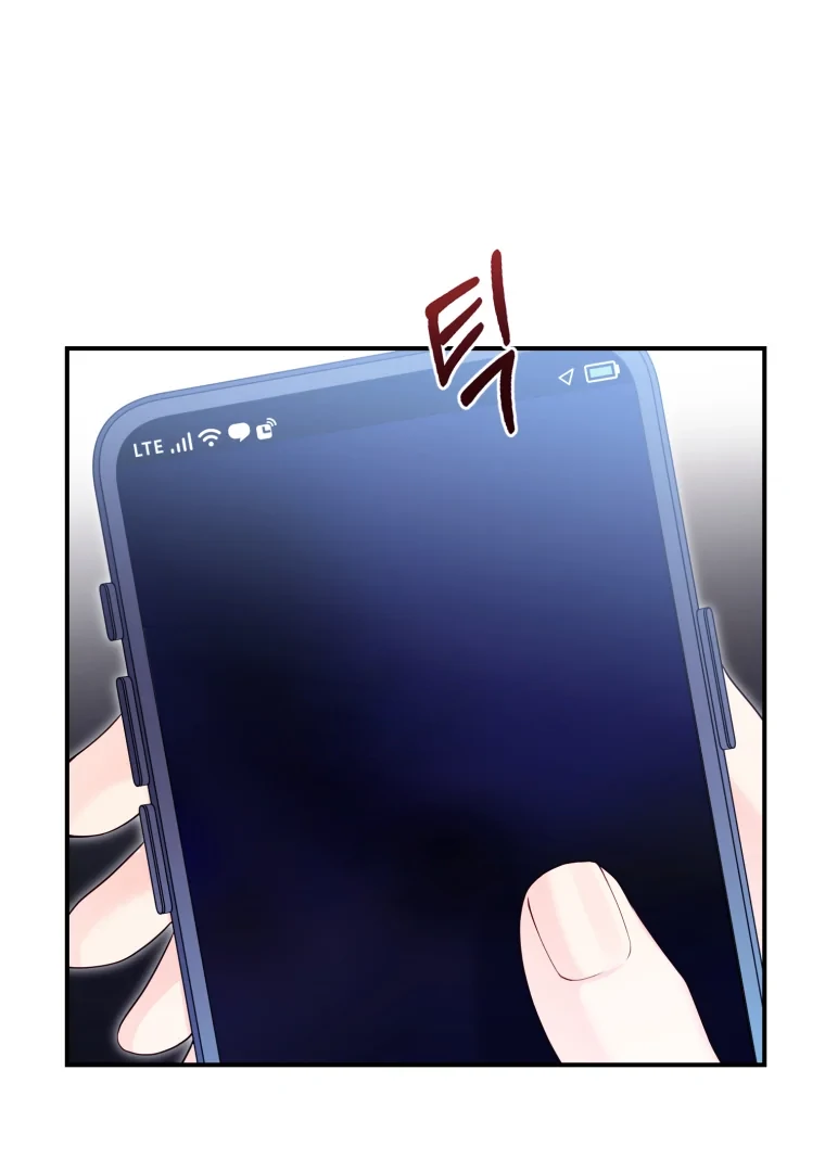 My Favorite Savior Girl Chapter 66 - Page 48