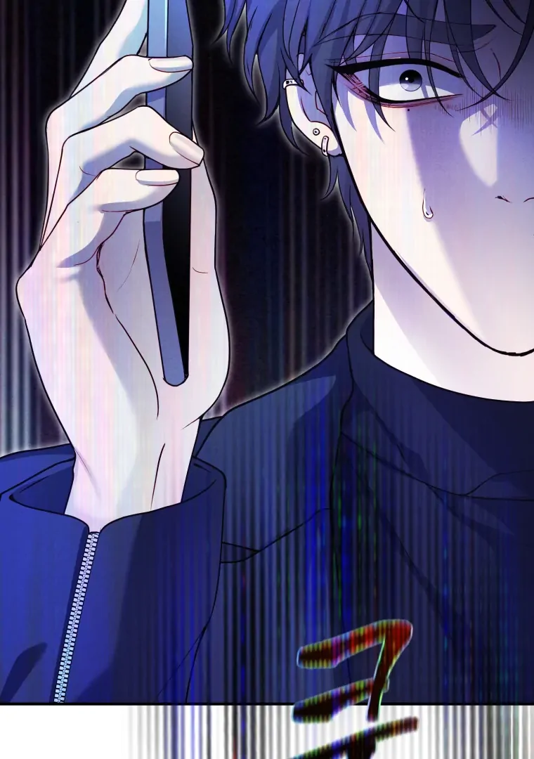 My Favorite Savior Girl Chapter 66 - Page 51