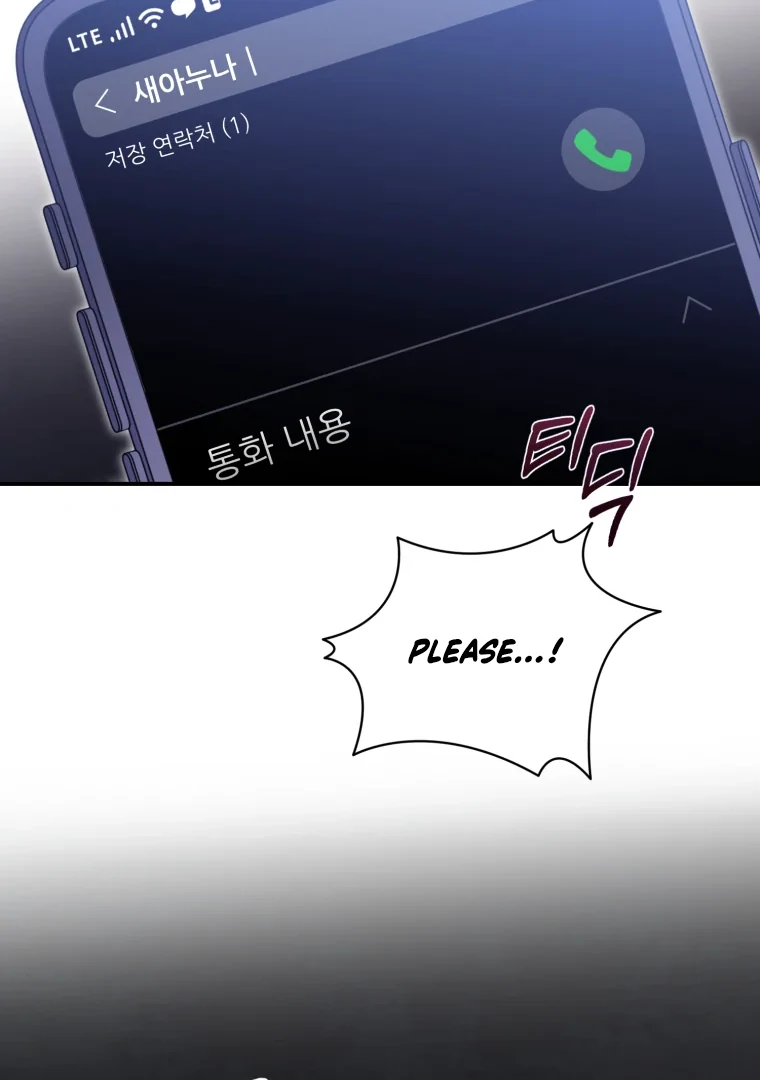 My Favorite Savior Girl Chapter 66 - Page 53