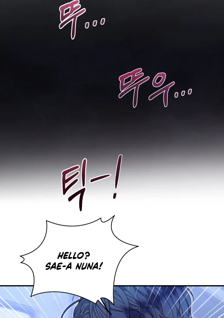 My Favorite Savior Girl Chapter 66 - Page 54