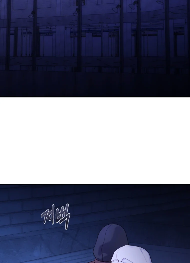 My Favorite Savior Girl Chapter 66 - Page 69