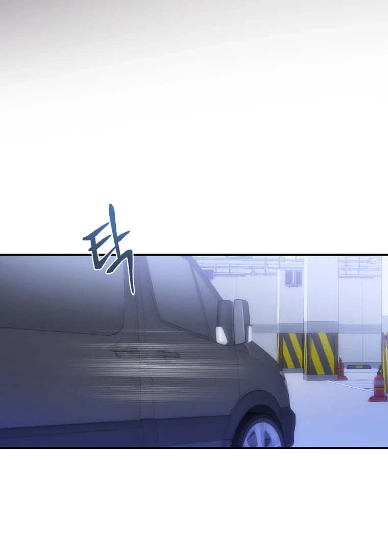 My Favorite Savior Girl Chapter 66 - Page 7