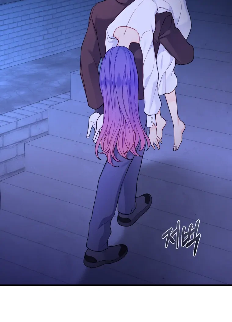 My Favorite Savior Girl Chapter 66 - Page 70