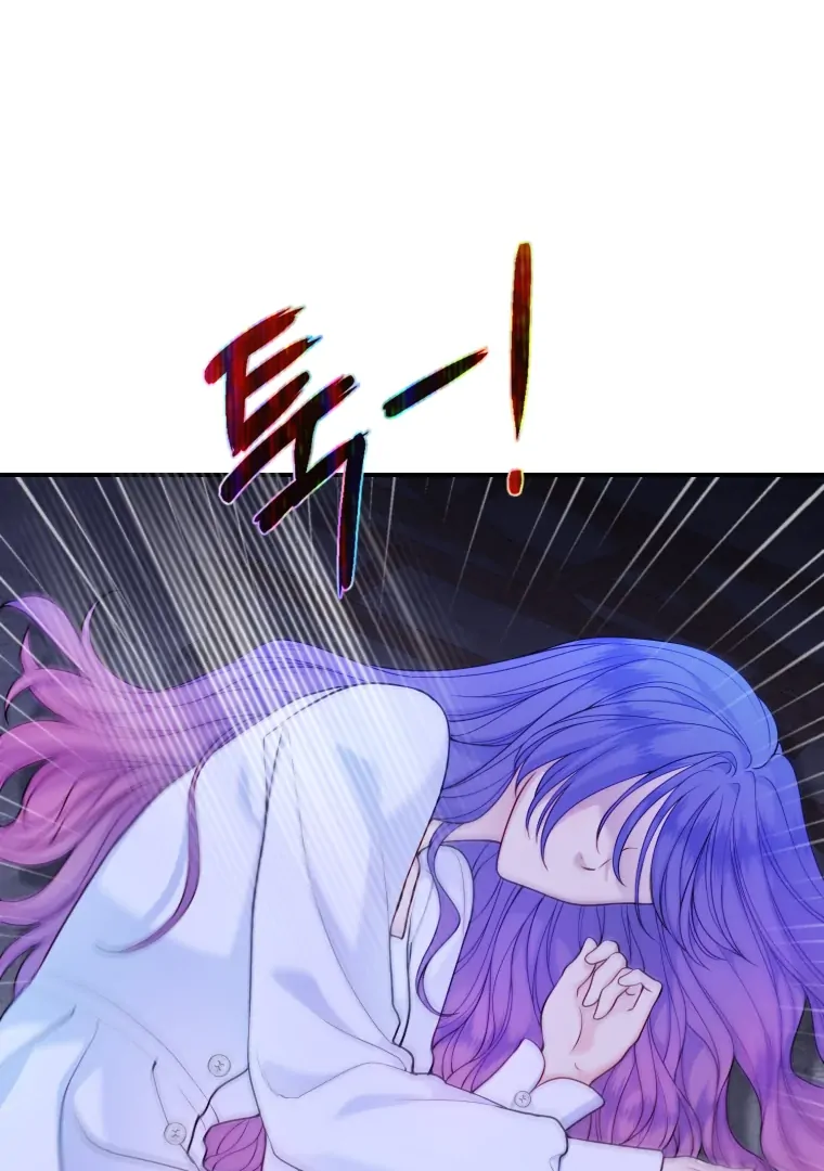 My Favorite Savior Girl Chapter 66 - Page 71