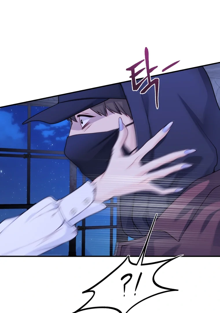 My Favorite Savior Girl Chapter 66 - Page 81