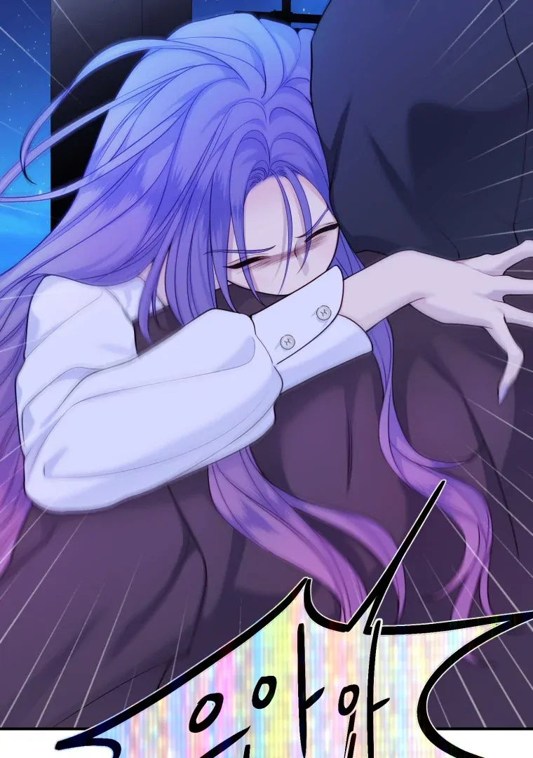 My Favorite Savior Girl Chapter 66 - Page 83