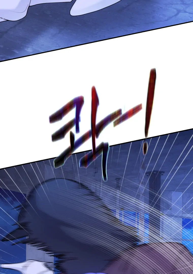 My Favorite Savior Girl Chapter 66 - Page 85