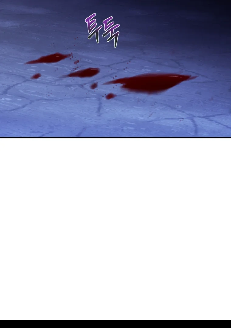 My Favorite Savior Girl Chapter 66 - Page 87