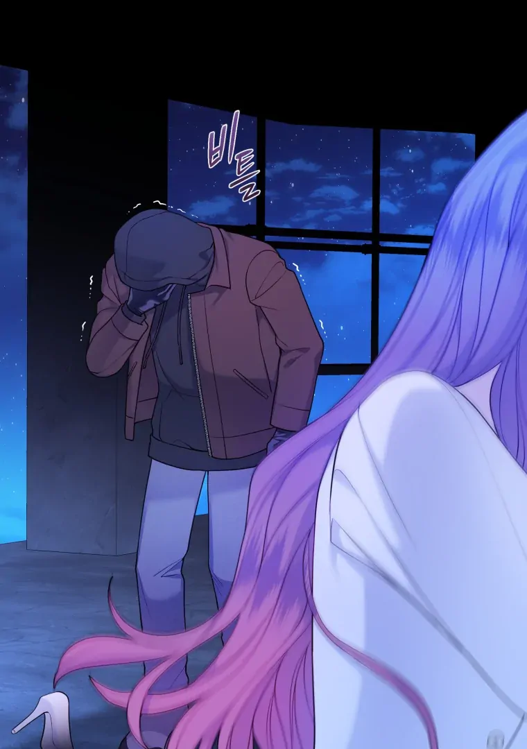 My Favorite Savior Girl Chapter 66 - Page 88