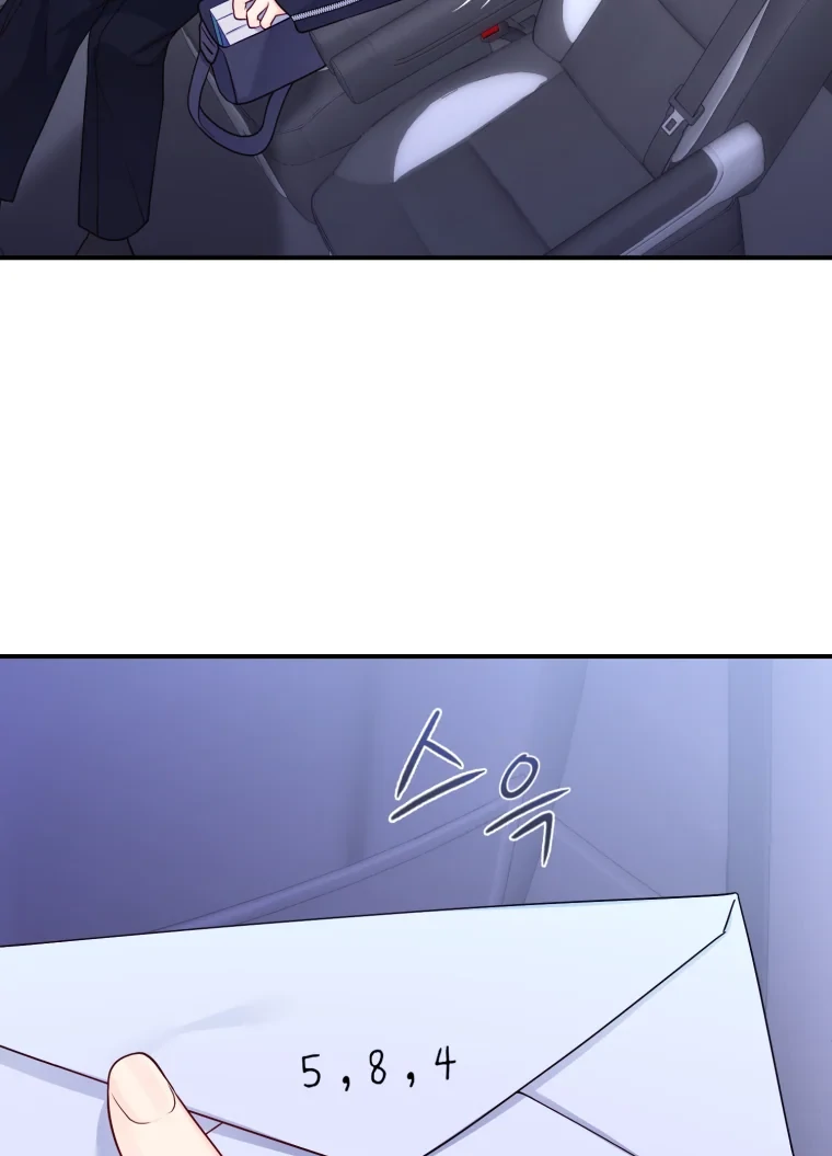 My Favorite Savior Girl Chapter 66 - Page 9