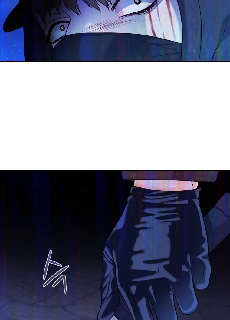 My Favorite Savior Girl Chapter 66 - Page 90