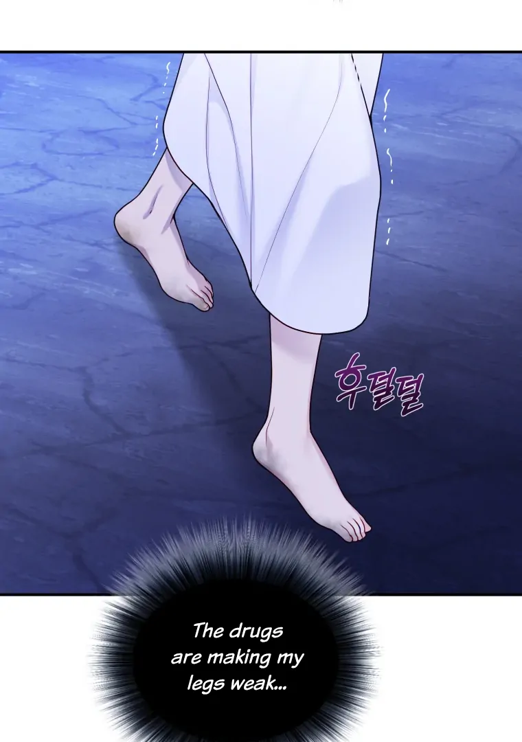 My Favorite Savior Girl Chapter 66 - Page 93