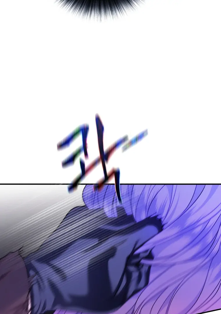 My Favorite Savior Girl Chapter 66 - Page 94