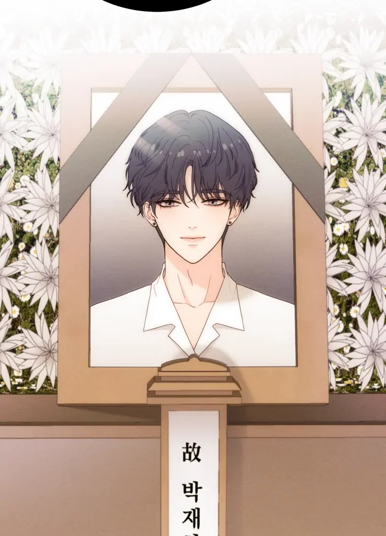 My Favorite Savior Girl Chapter 67 - Page 110