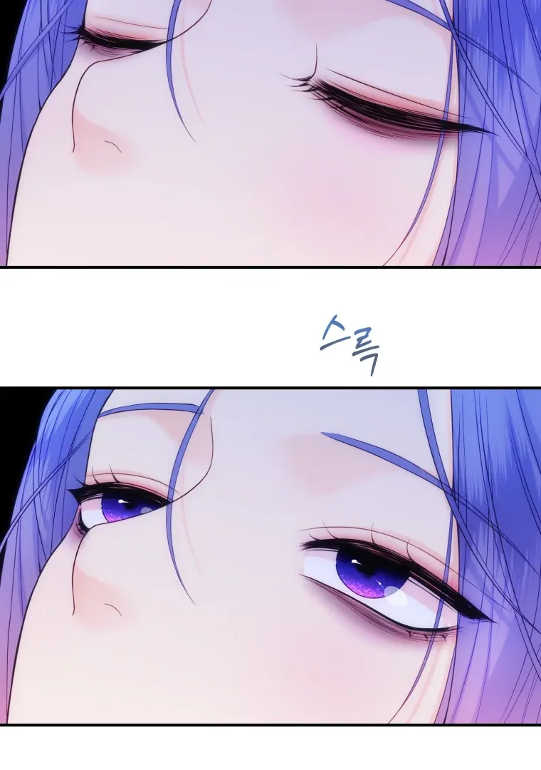 My Favorite Savior Girl Chapter 67 - Page 14