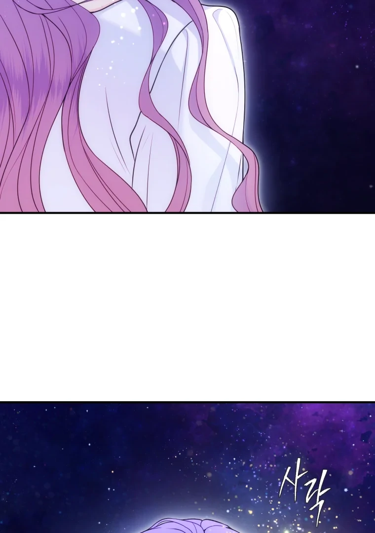 My Favorite Savior Girl Chapter 67 - Page 145