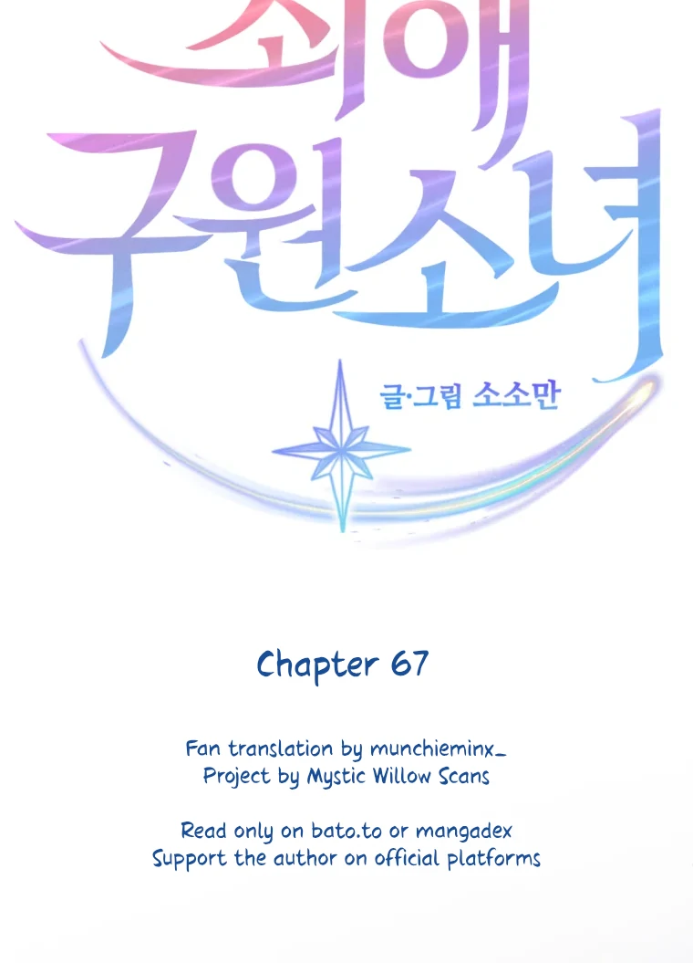 My Favorite Savior Girl Chapter 67 - Page 159