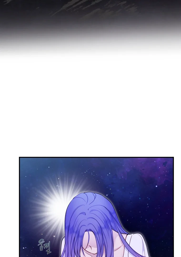 My Favorite Savior Girl Chapter 67 - Page 21