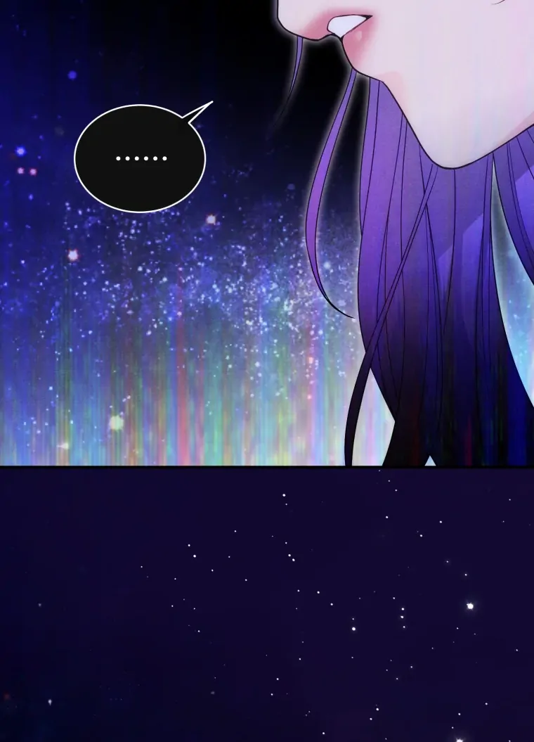 My Favorite Savior Girl Chapter 67 - Page 30