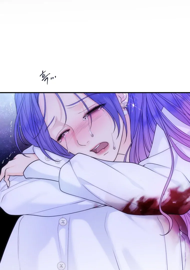 My Favorite Savior Girl Chapter 67 - Page 42