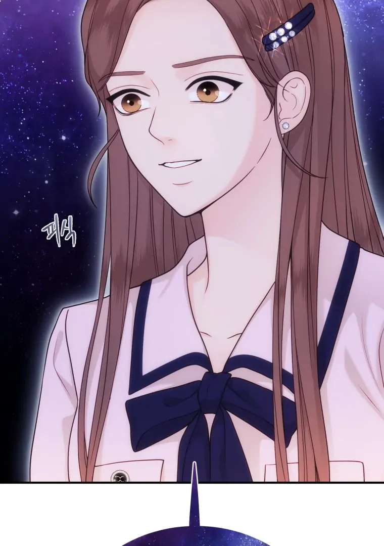 My Favorite Savior Girl Chapter 67 - Page 57