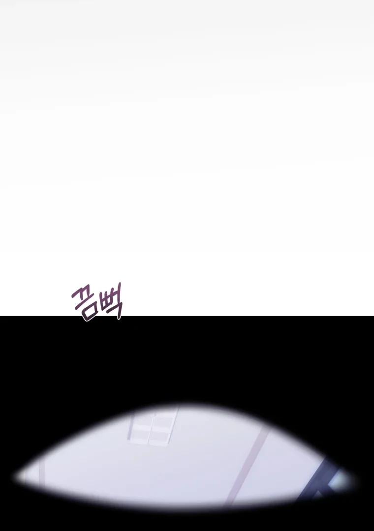 My Favorite Savior Girl Chapter 67 - Page 74