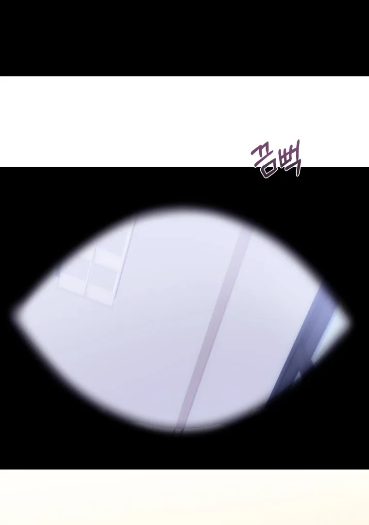 My Favorite Savior Girl Chapter 67 - Page 75