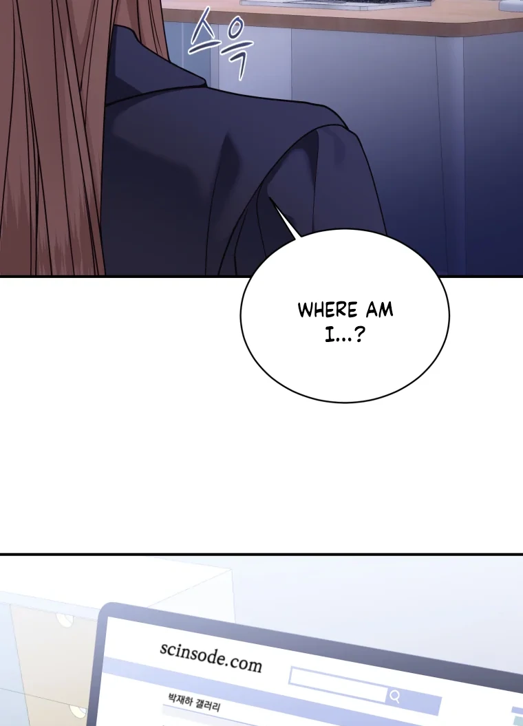 My Favorite Savior Girl Chapter 67 - Page 79