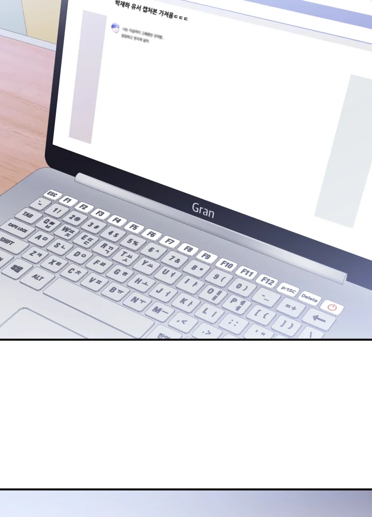 My Favorite Savior Girl Chapter 67 - Page 80