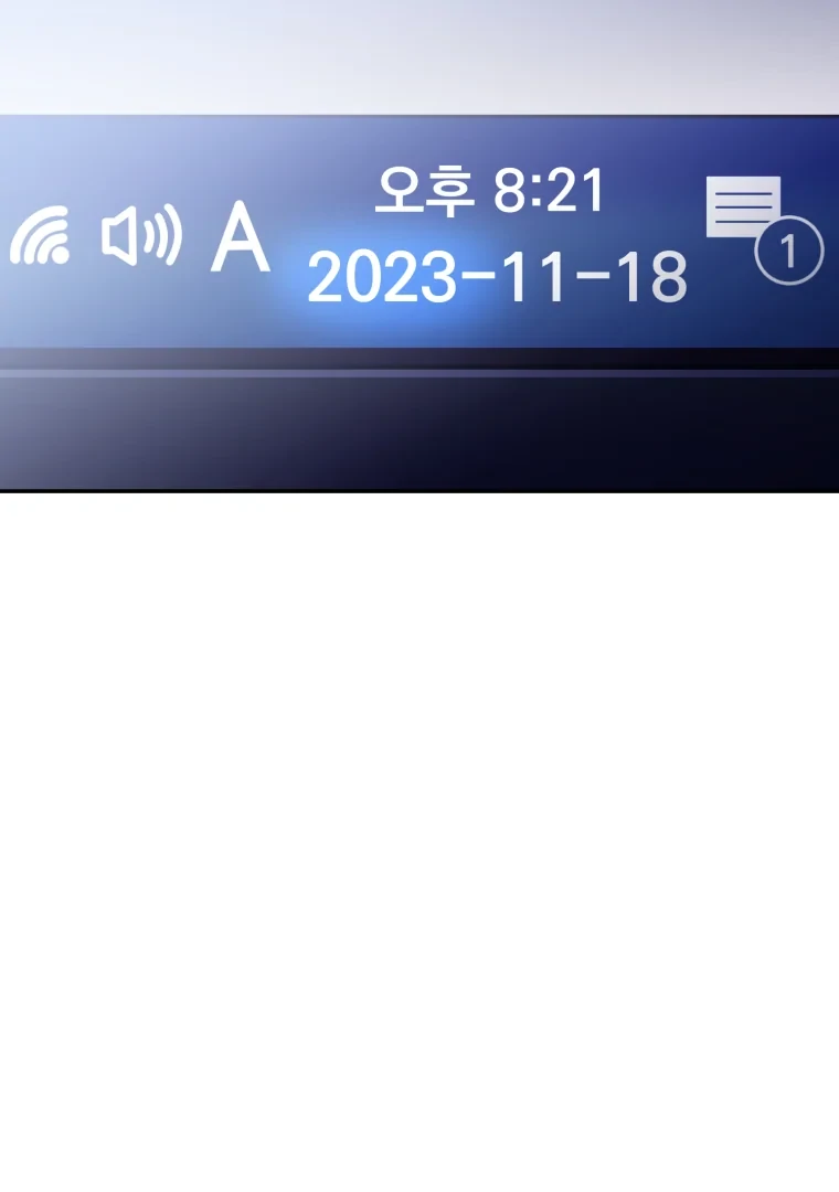 My Favorite Savior Girl Chapter 67 - Page 81