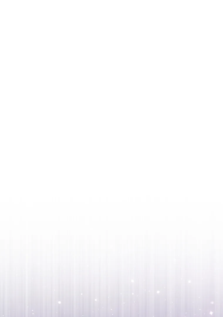 My Favorite Savior Girl Chapter 67 - Page 82