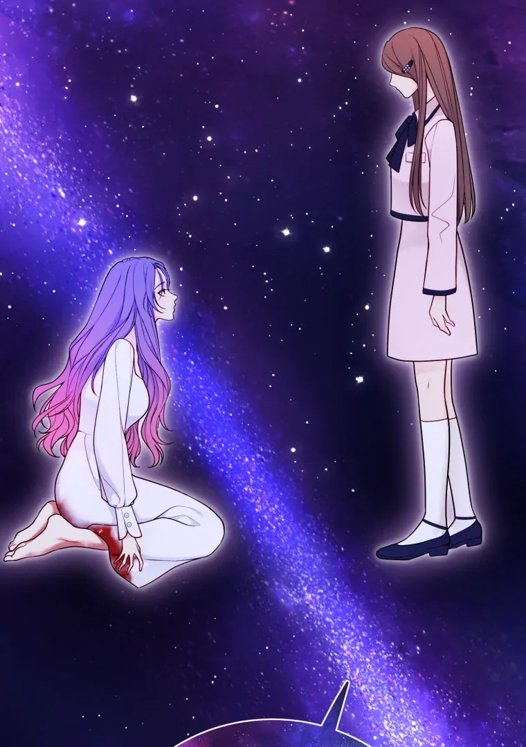 My Favorite Savior Girl Chapter 67 - Page 84